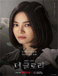 踩踩27视频-危城粤语